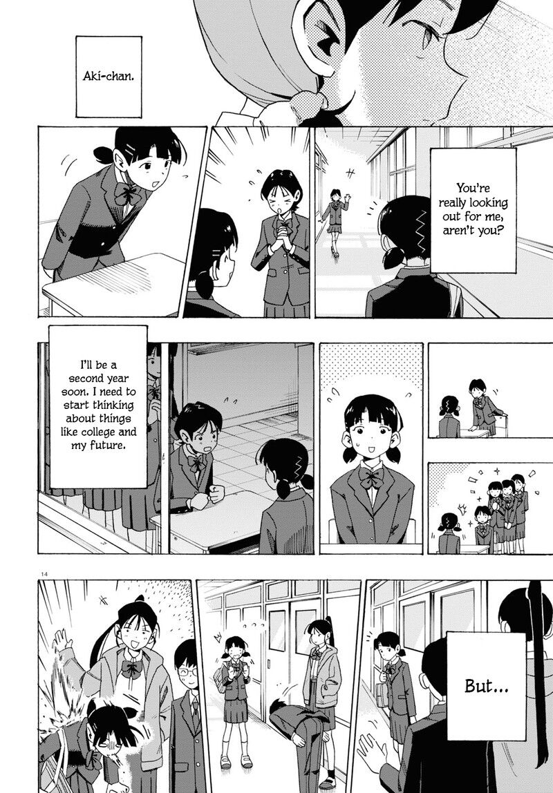Read Love Bullet (inee) EN Manga Online