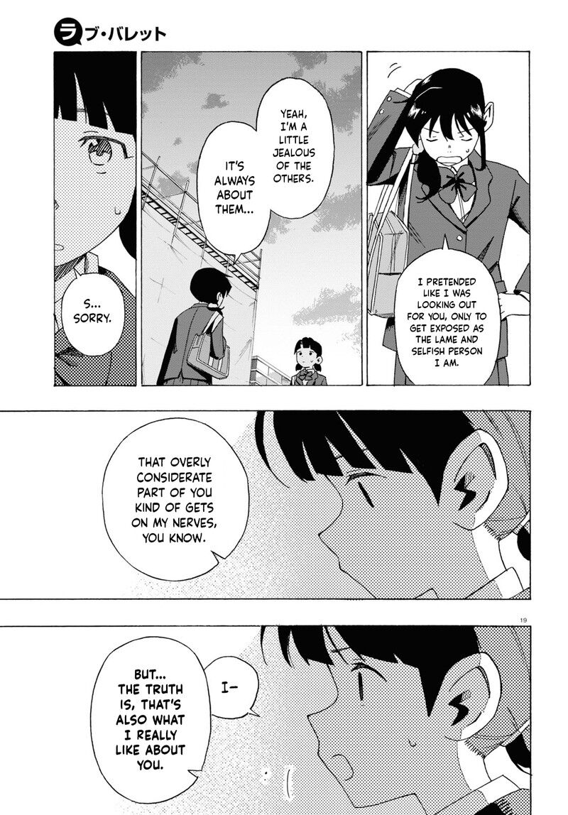 Read Love Bullet (inee) EN Manga Online