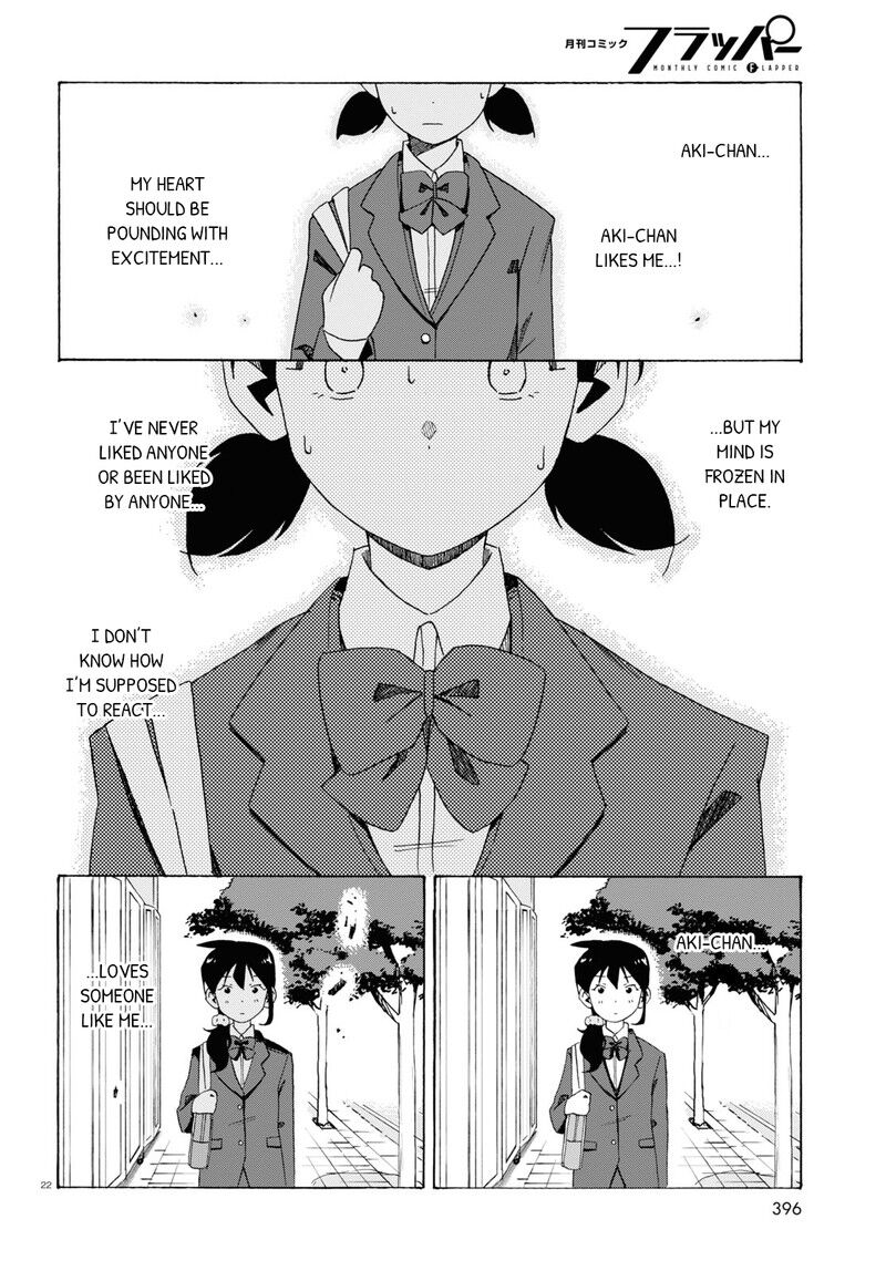 Read Love Bullet (inee) EN Manga Online
