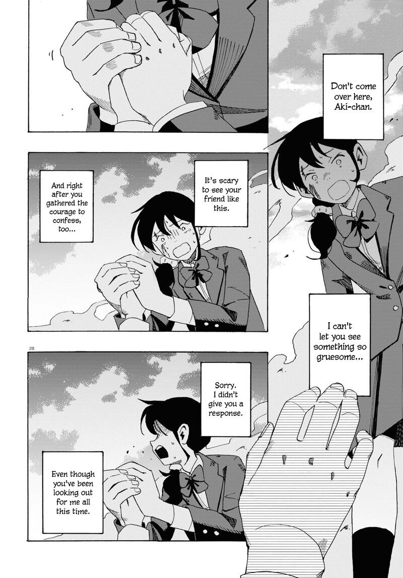 Read Love Bullet (inee) EN Manga Online