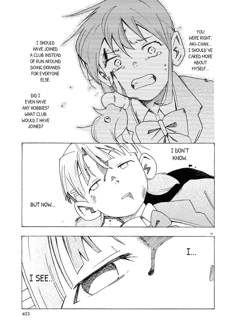 Read Love Bullet (inee) EN Manga Online