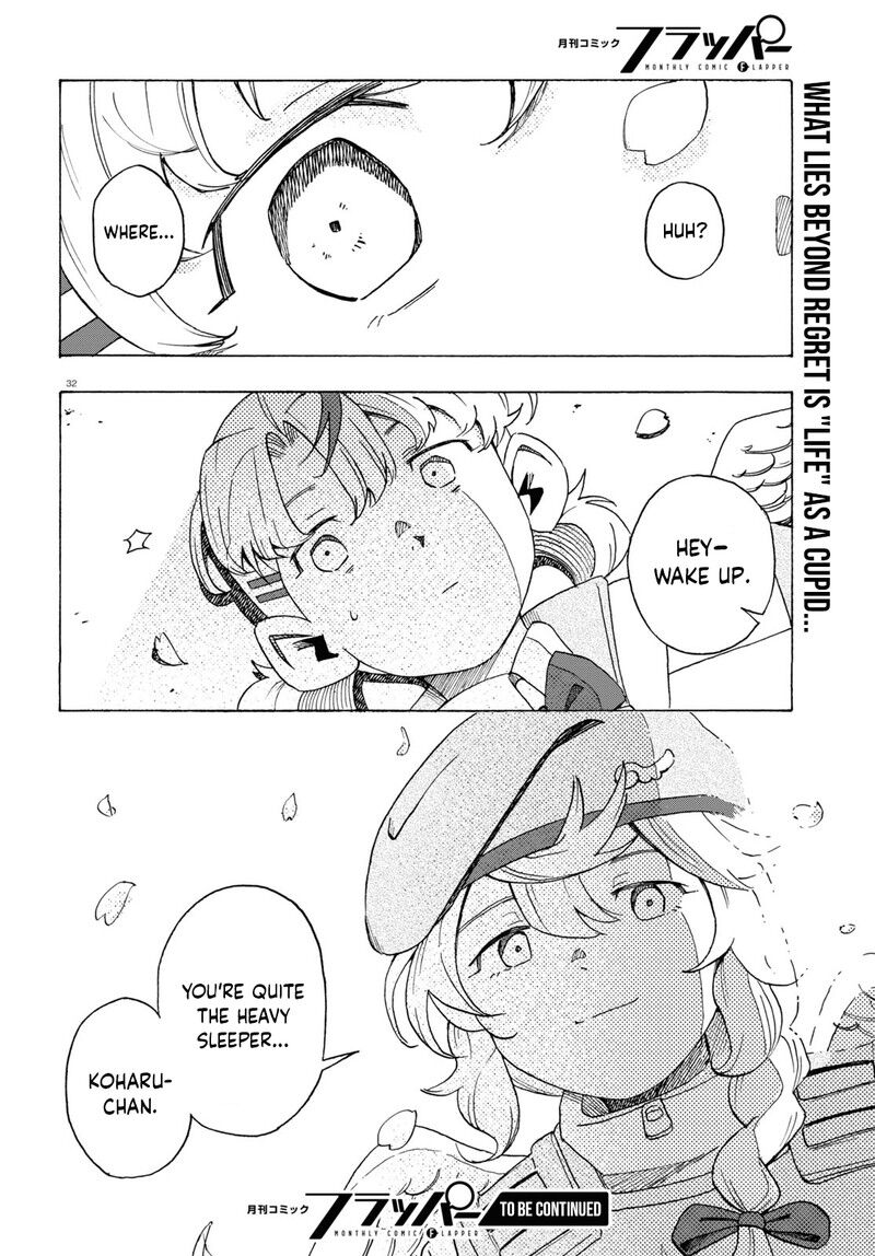 Read Love Bullet (inee) EN Manga Online
