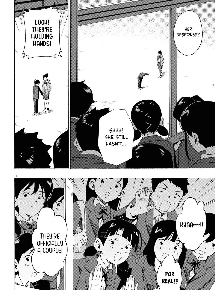 Read Love Bullet (inee) EN Manga Online