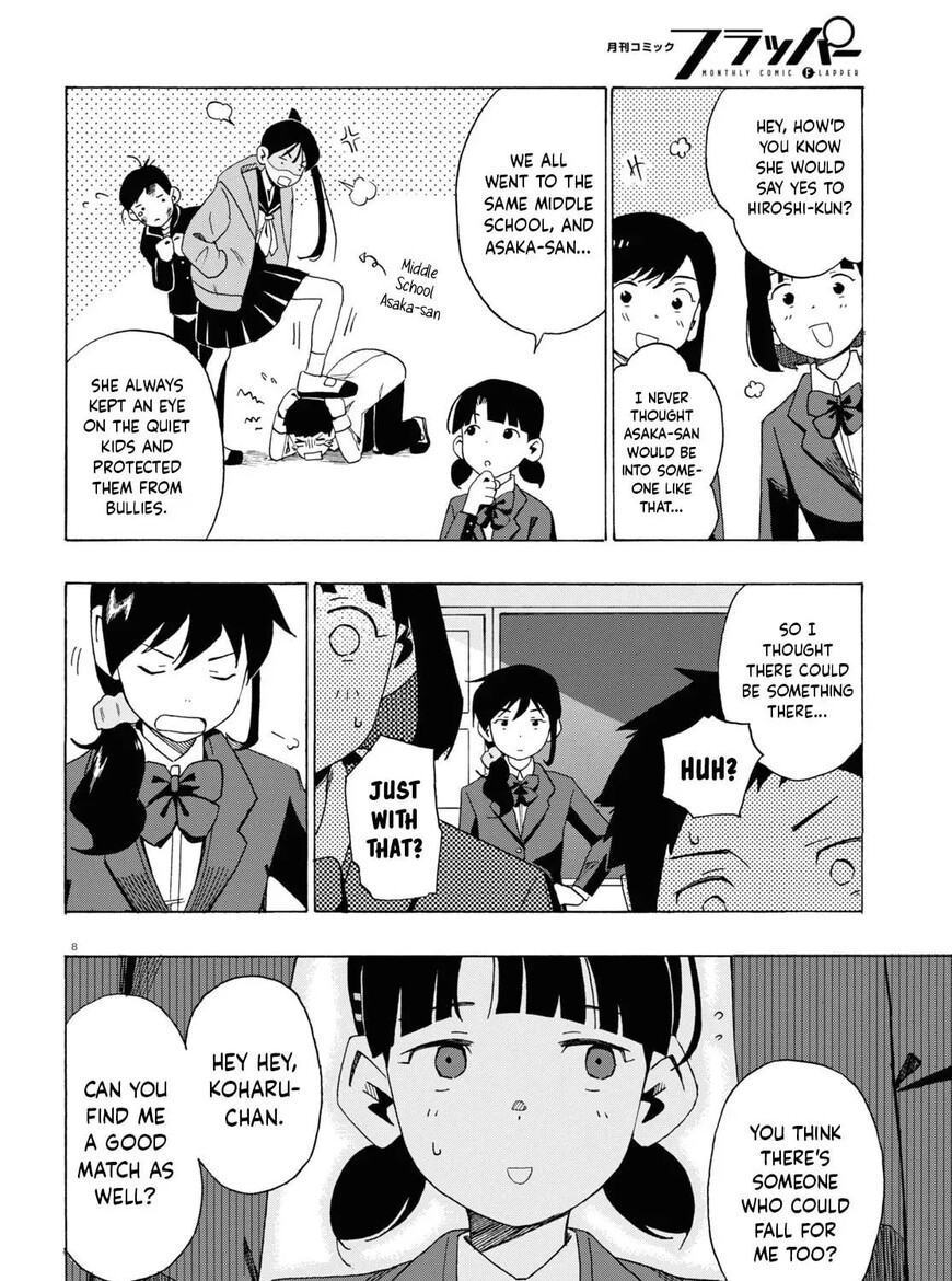 Read Love Bullet (inee) EN Manga Online