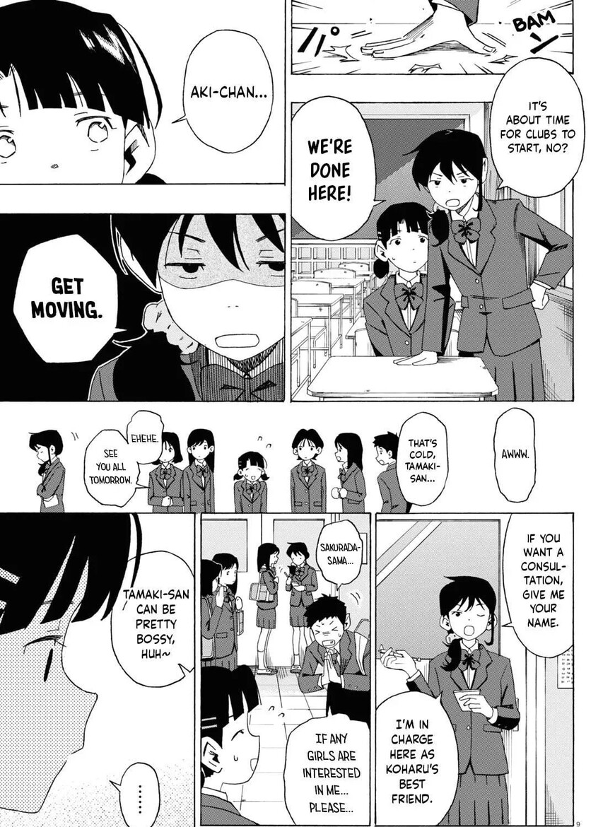 Read Love Bullet (inee) EN Manga Online