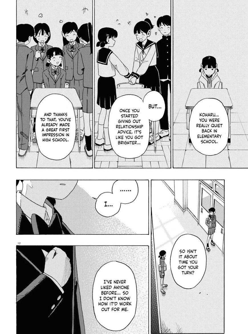 Read Love Bullet (inee) EN Manga Online