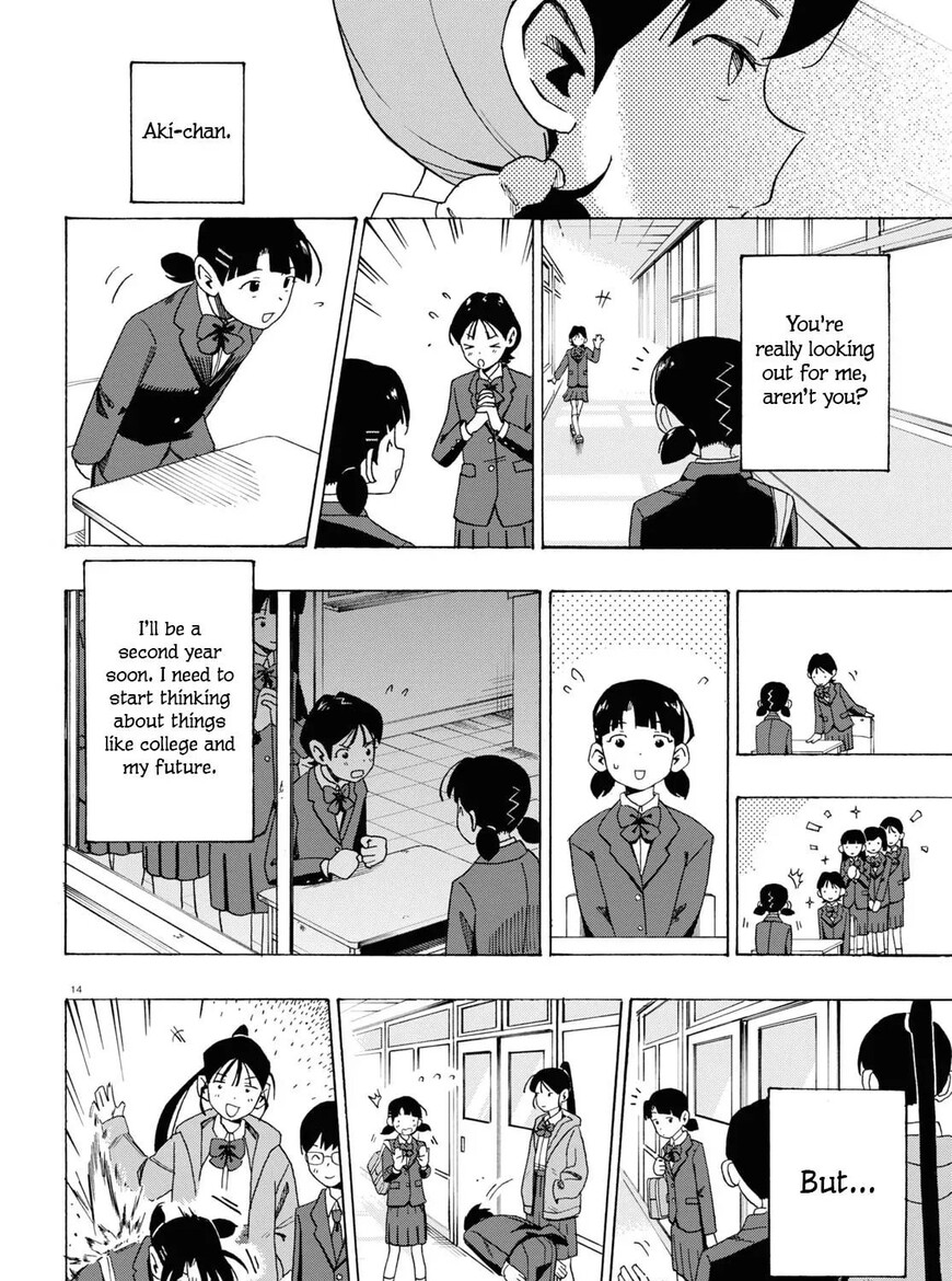 Read Love Bullet (inee) EN Manga Online