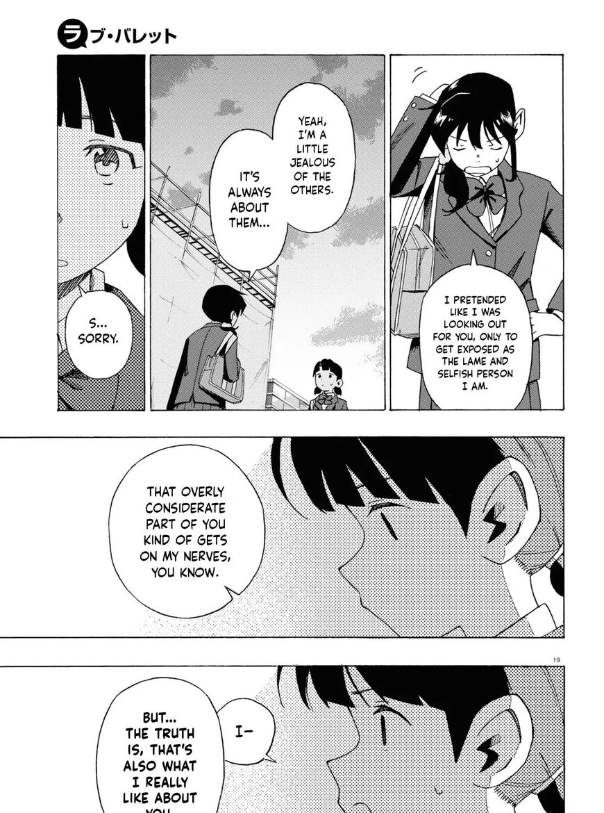 Read Love Bullet (inee) EN Manga Online