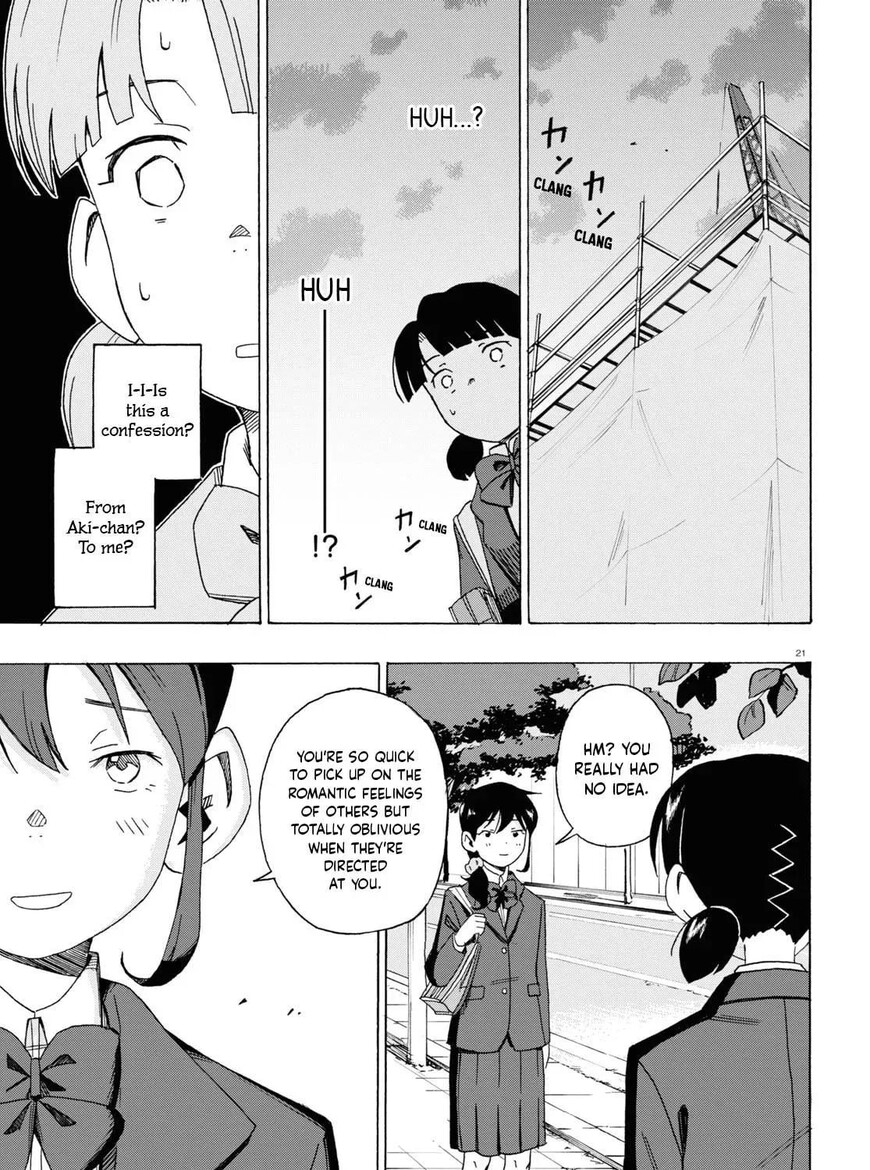 Read Love Bullet (inee) EN Manga Online