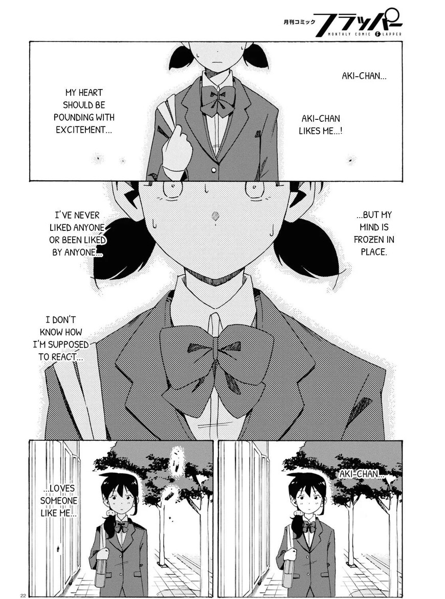 Read Love Bullet (inee) EN Manga Online