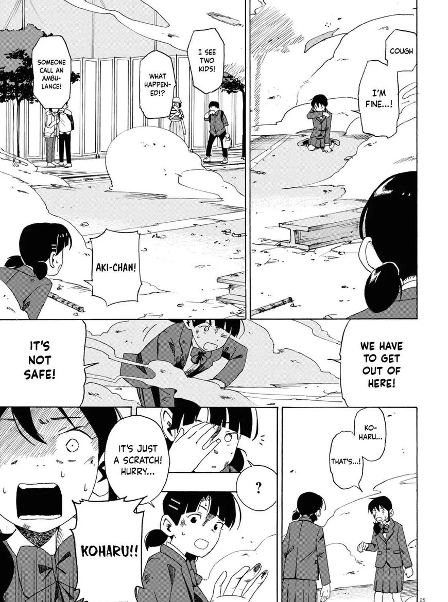 Read Love Bullet (inee) EN Manga Online