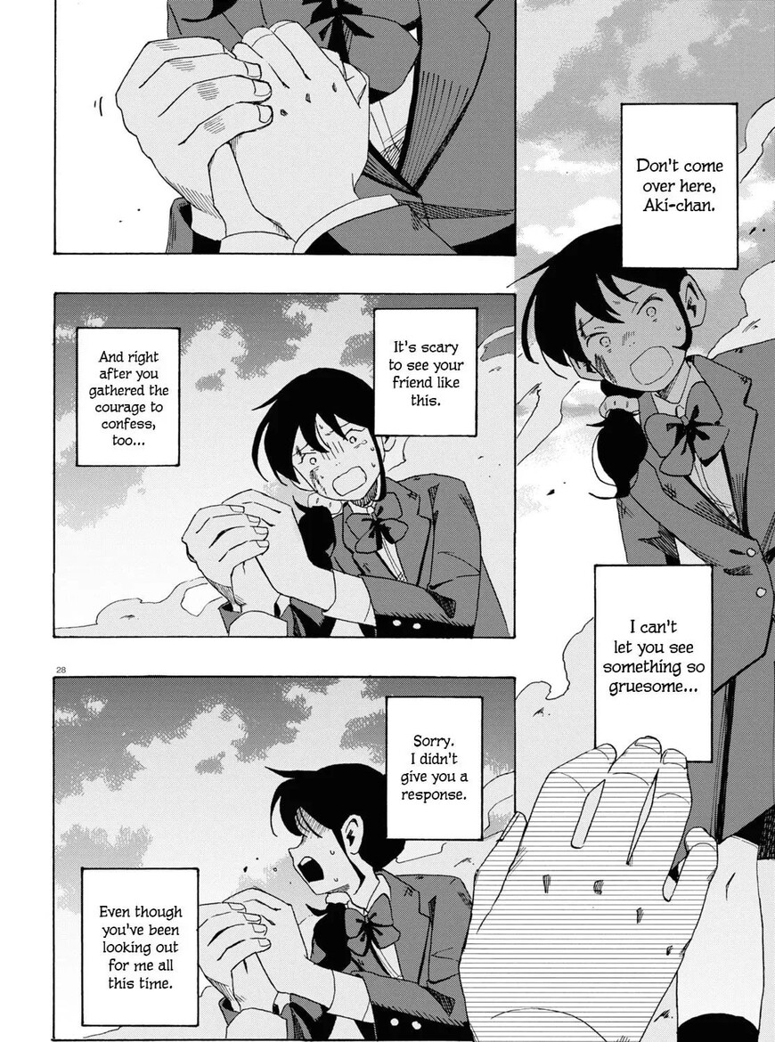 Read Love Bullet (inee) EN Manga Online