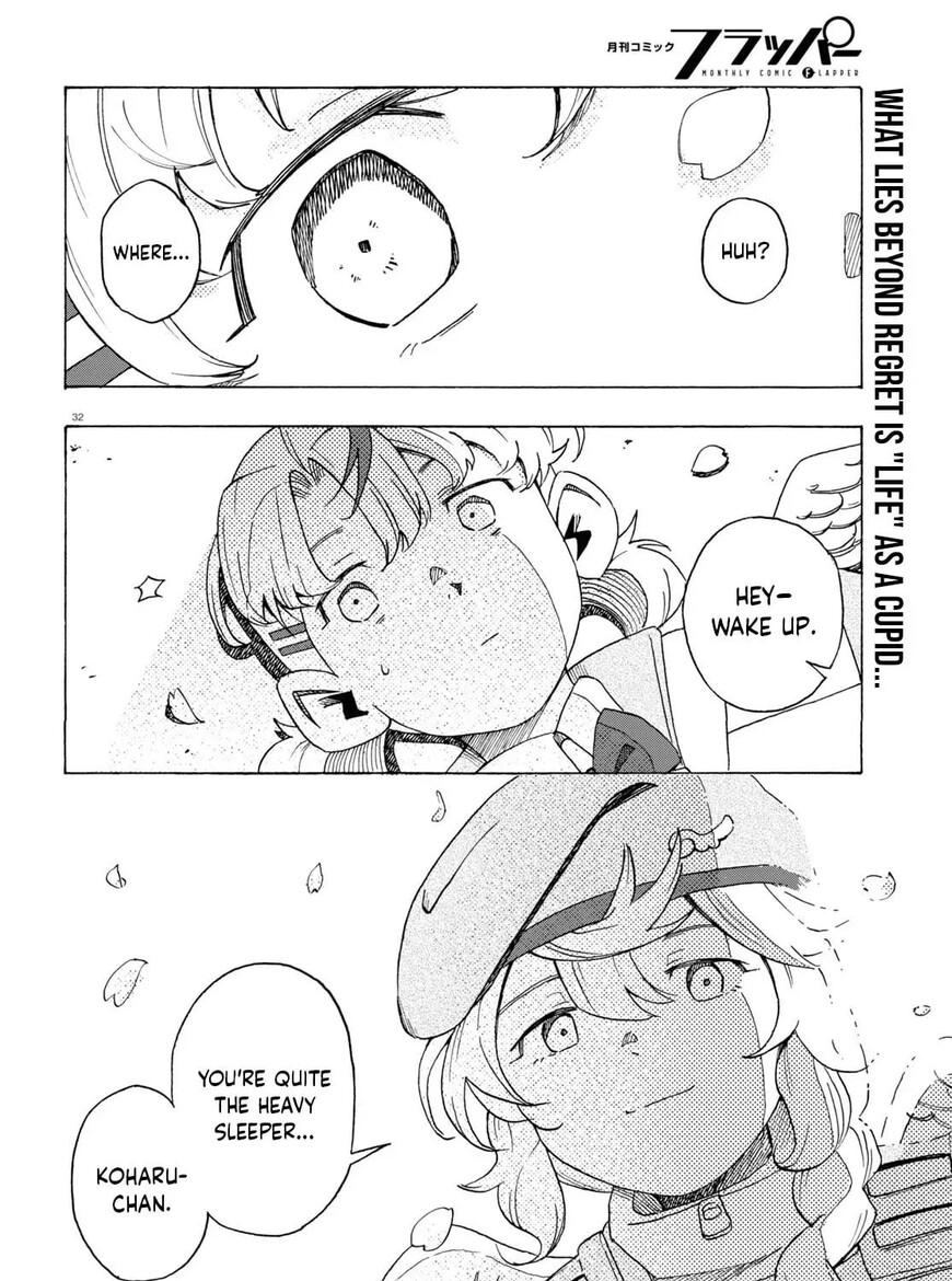 Read Love Bullet (inee) EN Manga Online