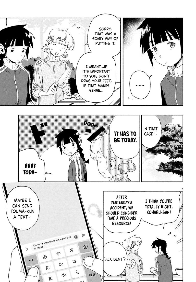 Read Love Bullet (inee) EN Manga Online