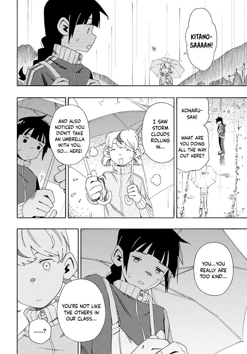 Read Love Bullet (inee) EN Manga Online