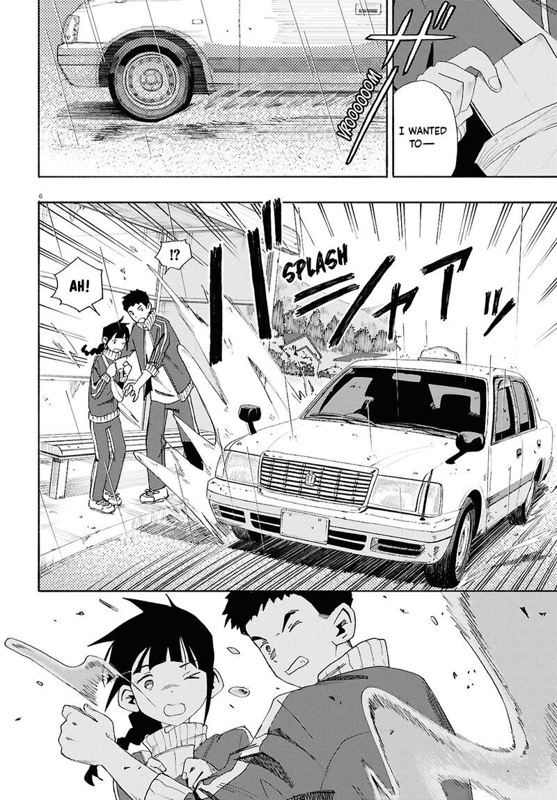 Read Love Bullet (inee) EN Manga Online