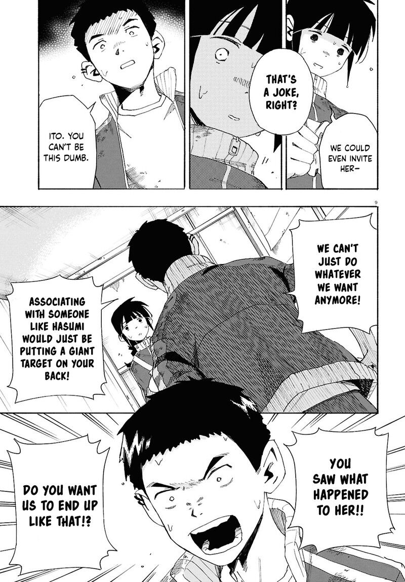 Read Love Bullet (inee) EN Manga Online