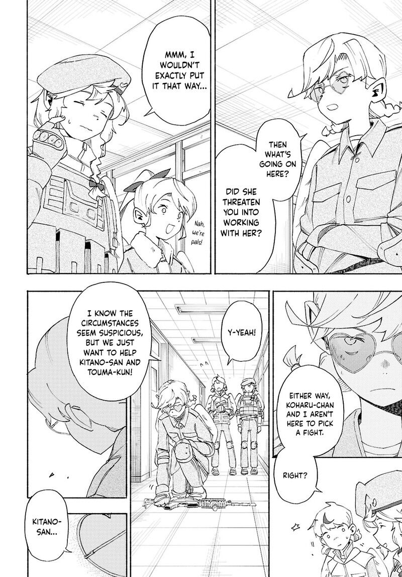 Read Love Bullet (inee) EN Manga Online