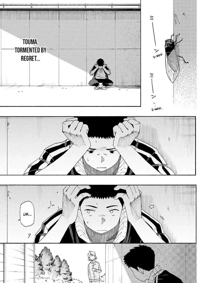 Read Love Bullet (inee) EN Manga Online