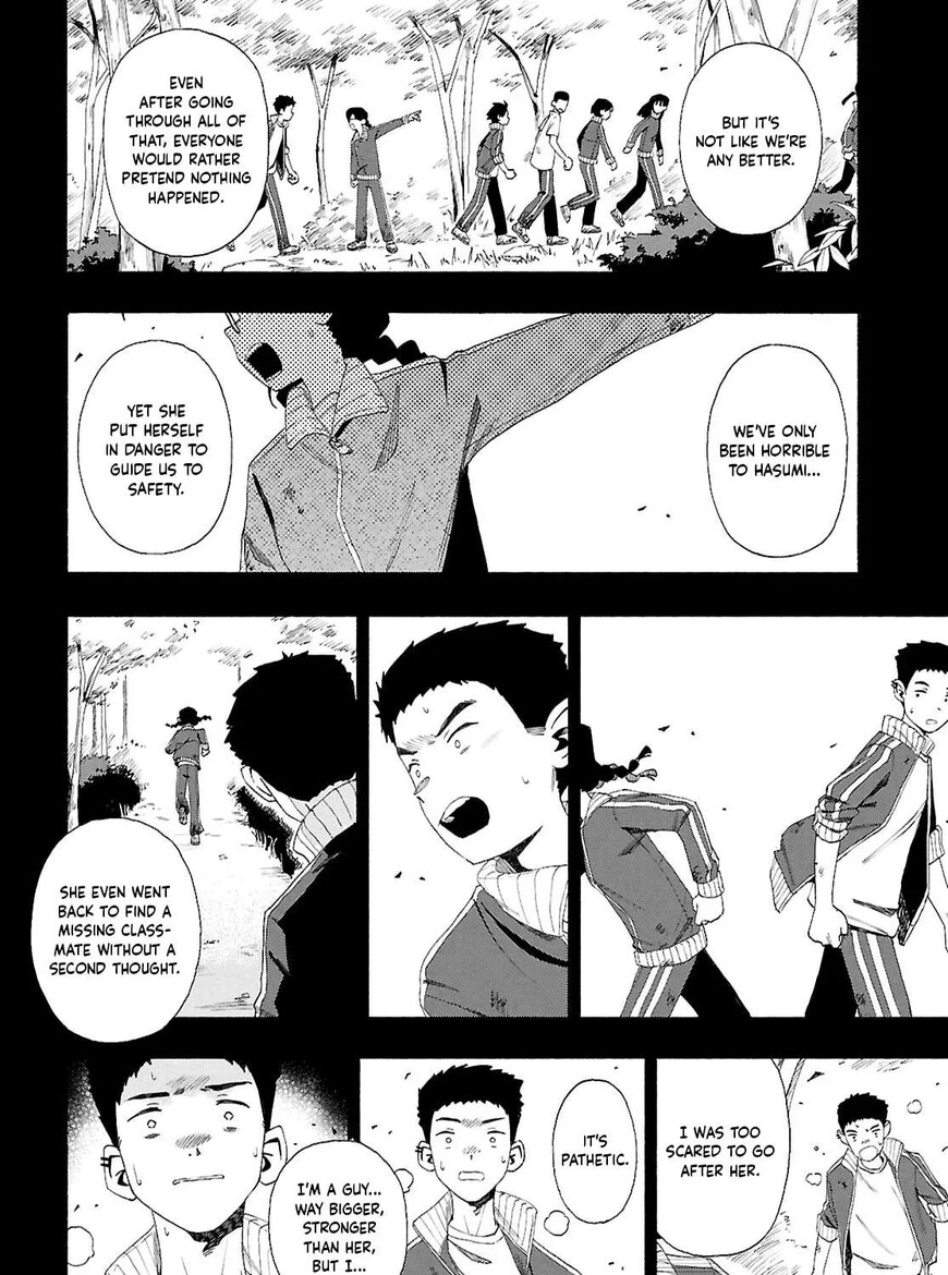 Read Love Bullet (inee) EN Manga Online