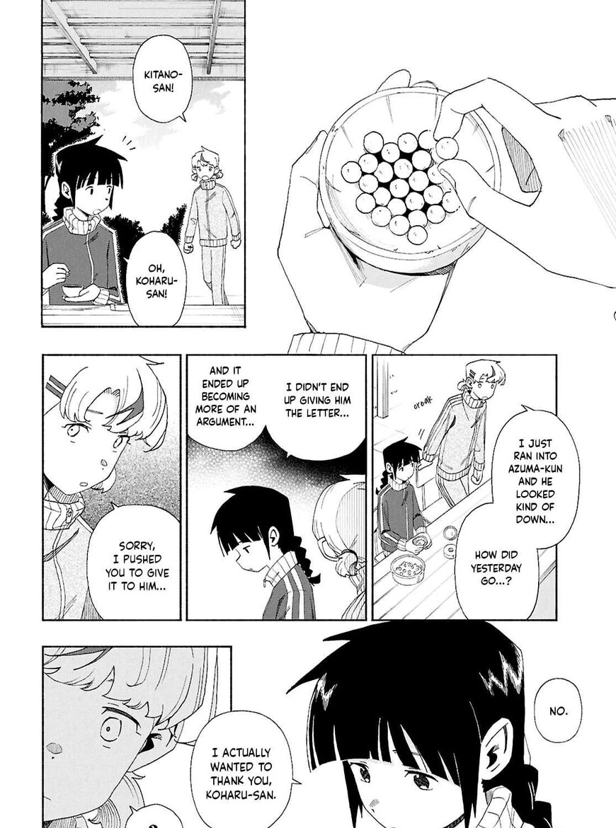Read Love Bullet (inee) EN Manga Online