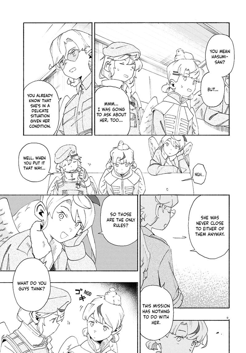 Read Love Bullet (inee) EN Manga Online
