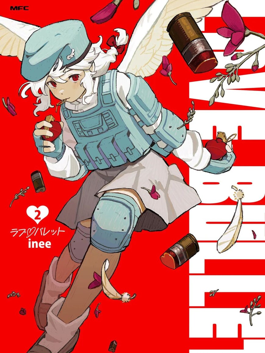 Read Love Bullet (inee) EN Manga Online