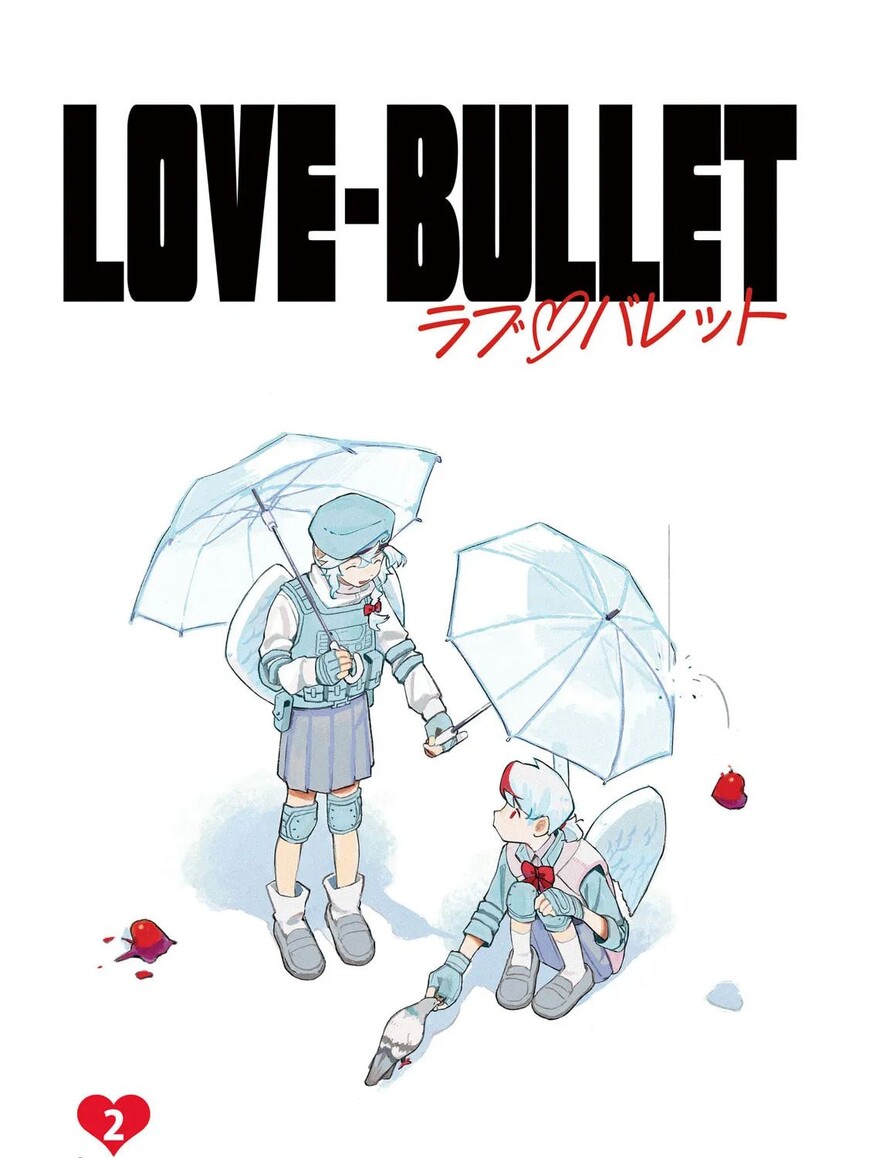 Read Love Bullet (inee) EN Manga Online