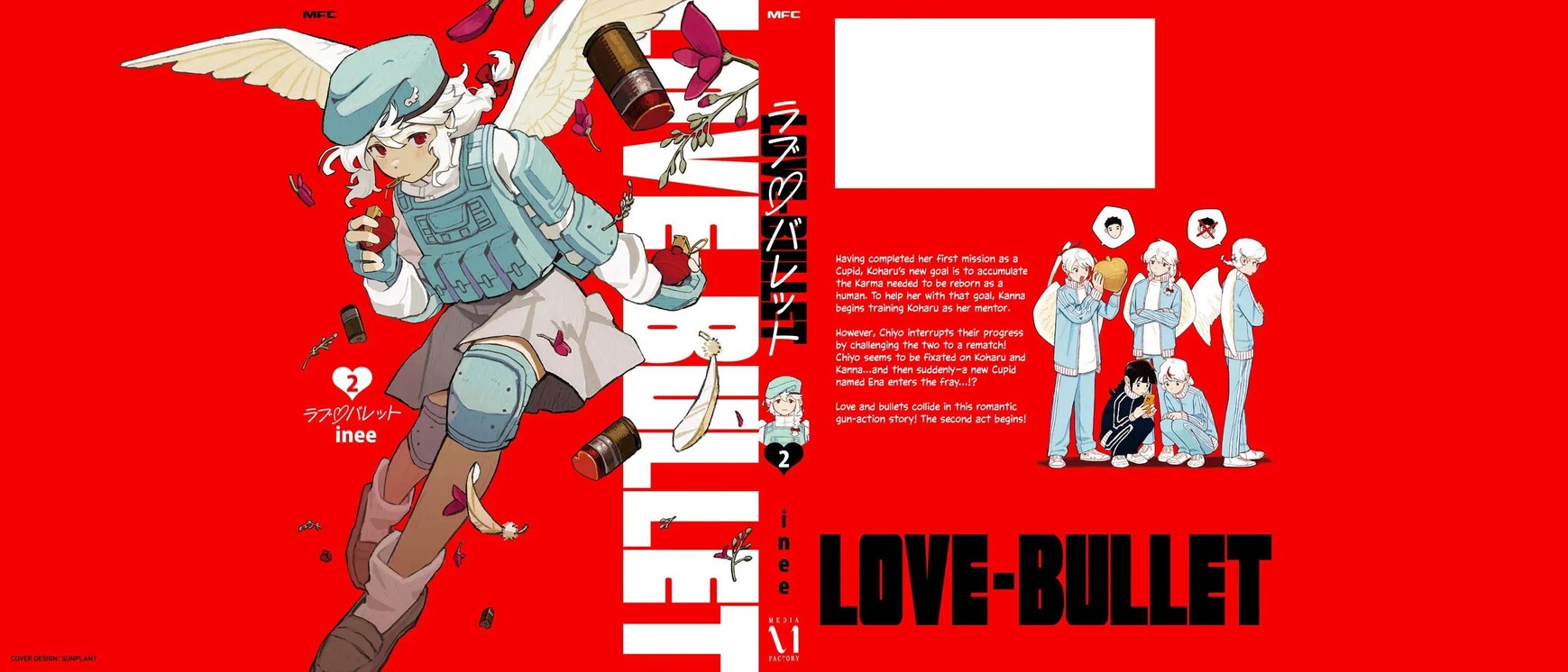Read Love Bullet (inee) EN Manga Online