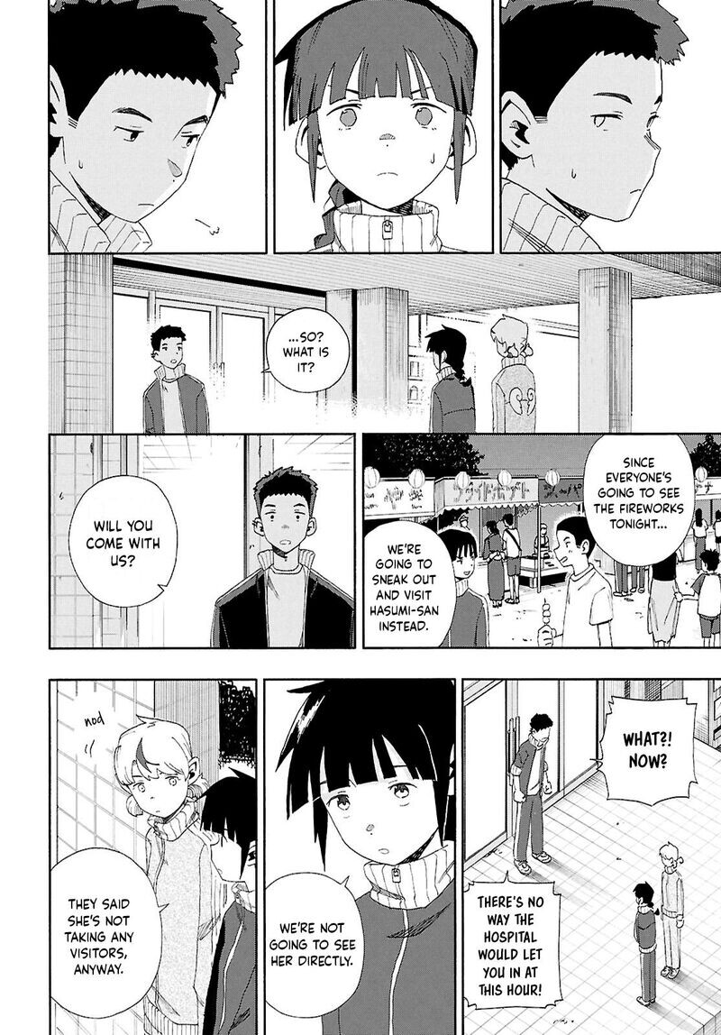 Read Love Bullet (inee) EN Manga Online