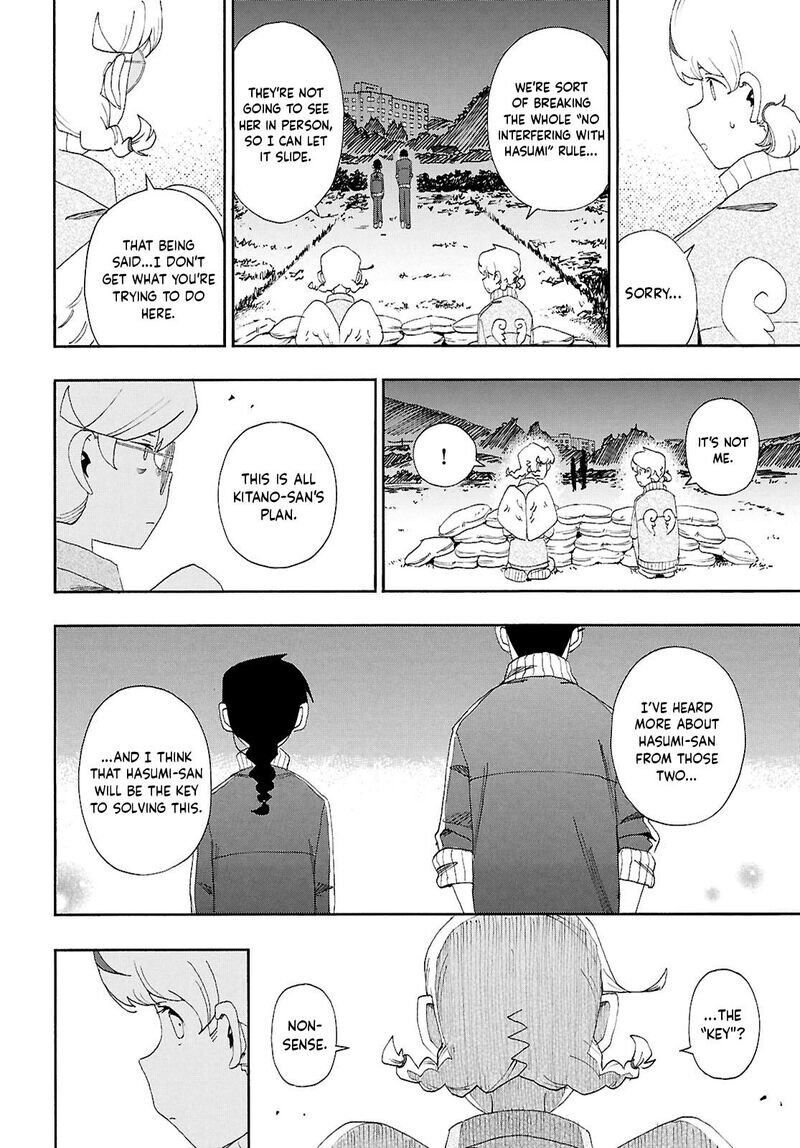 Read Love Bullet (inee) EN Manga Online