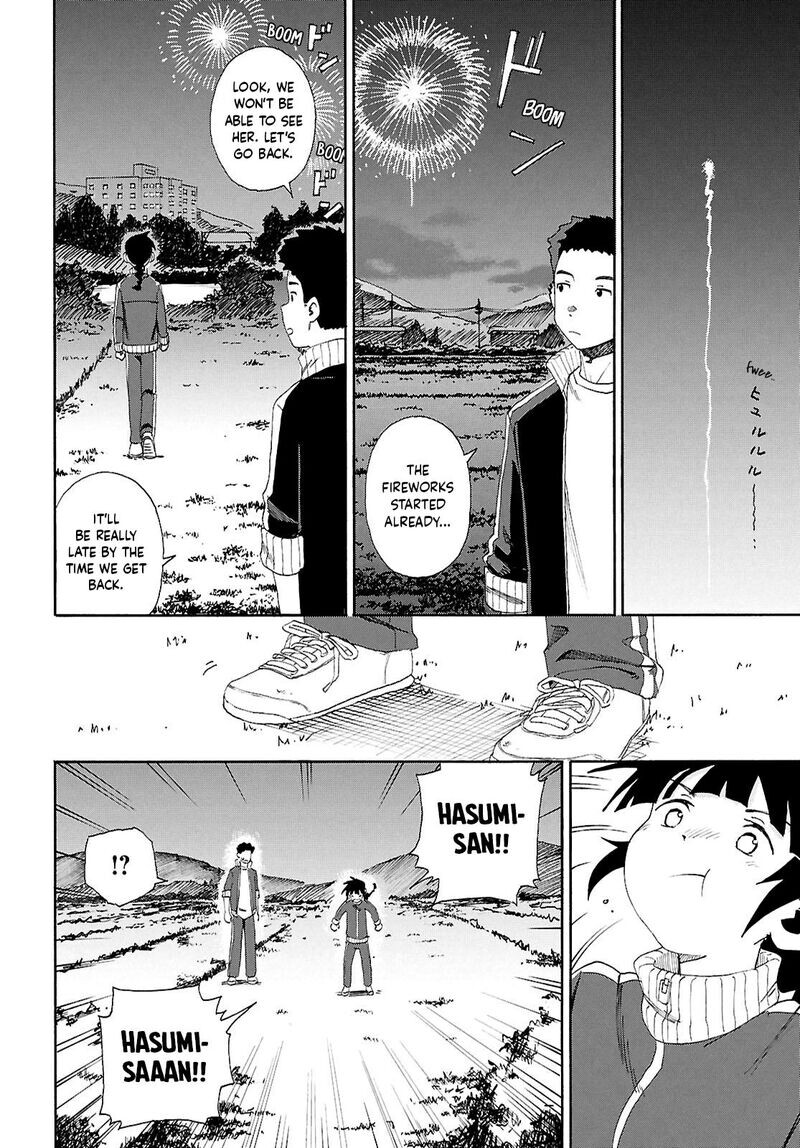 Read Love Bullet (inee) EN Manga Online