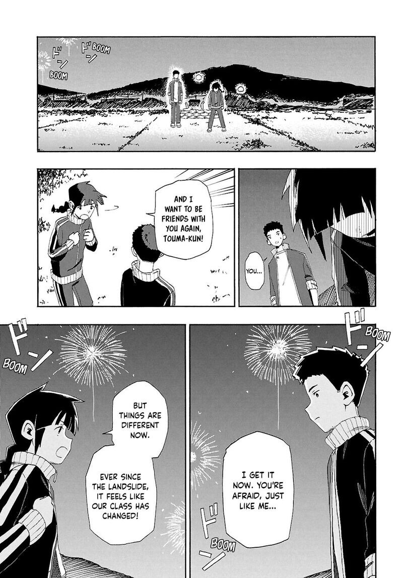 Read Love Bullet (inee) EN Manga Online