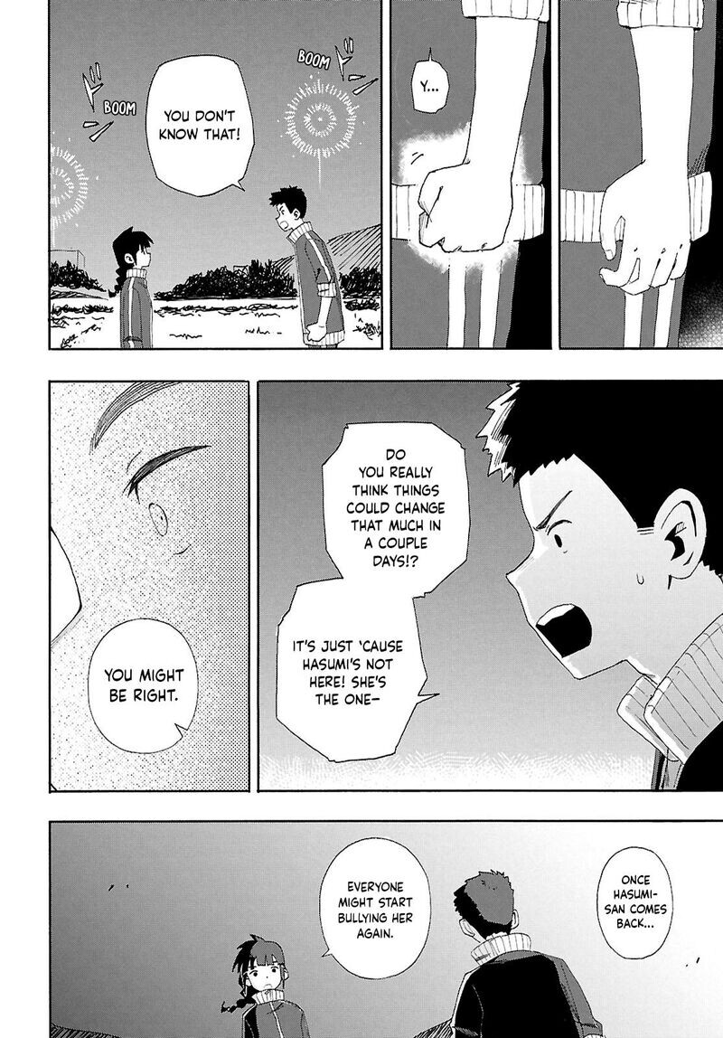 Read Love Bullet (inee) EN Manga Online