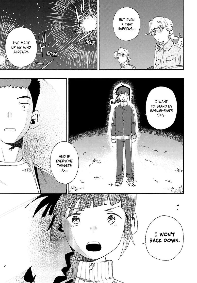 Read Love Bullet (inee) EN Manga Online