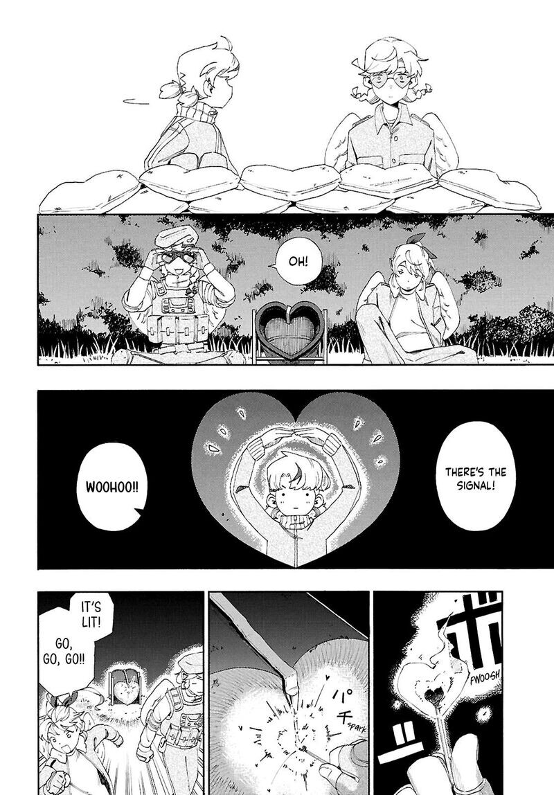 Read Love Bullet (inee) EN Manga Online