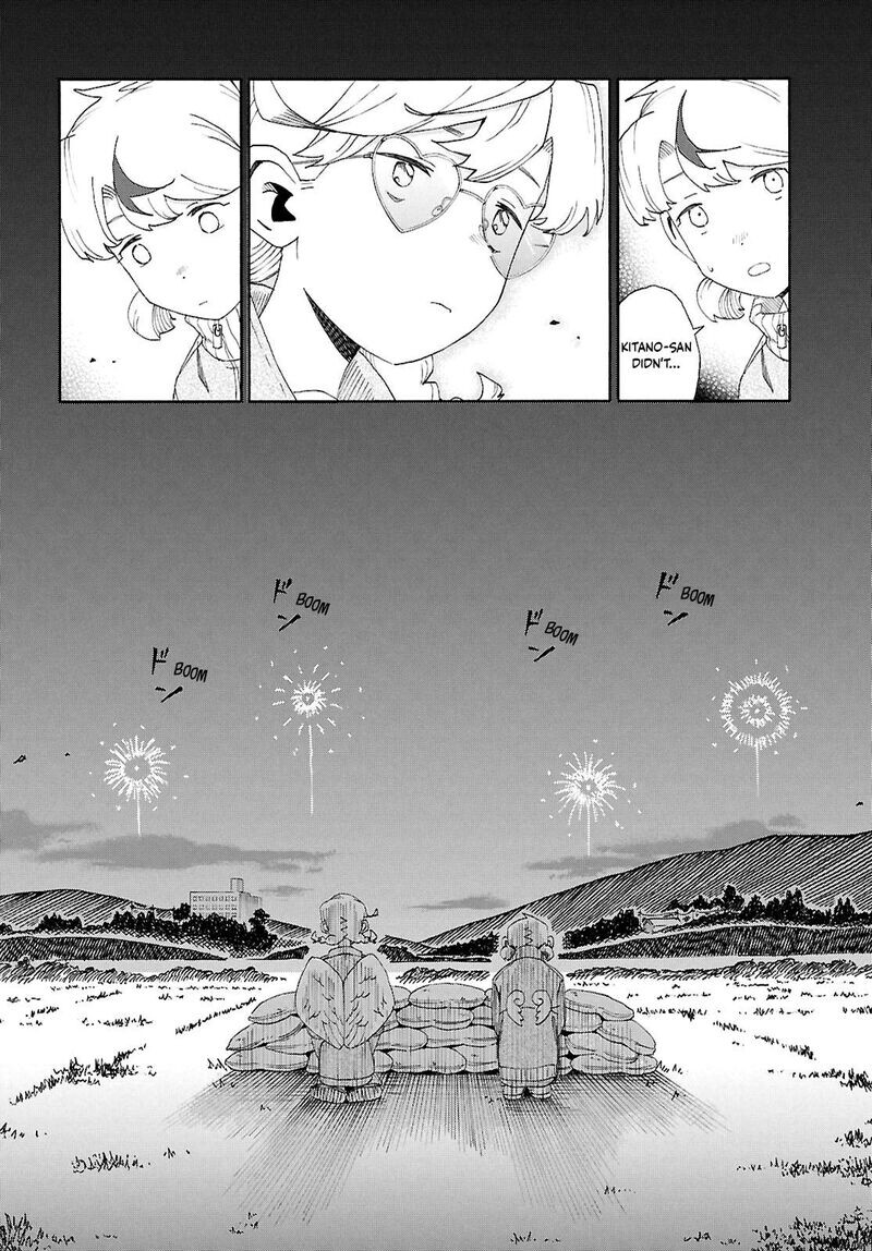 Read Love Bullet (inee) EN Manga Online