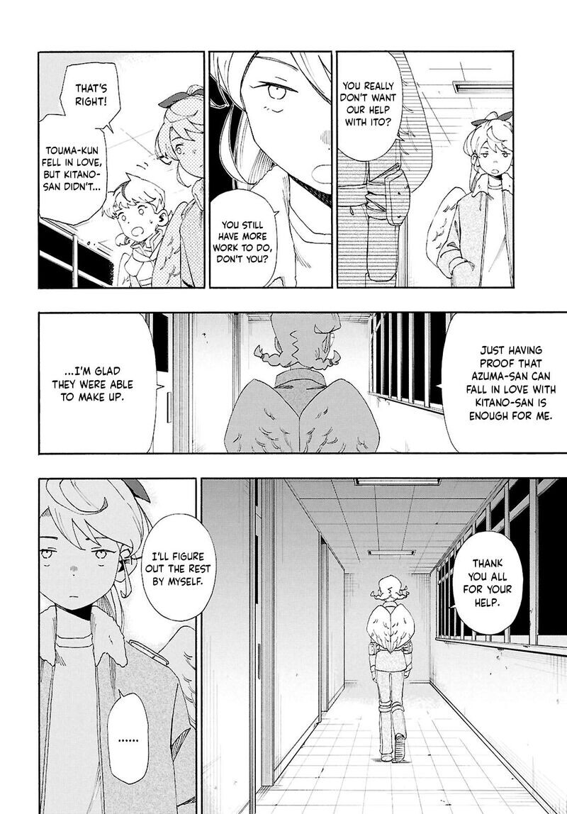 Read Love Bullet (inee) EN Manga Online