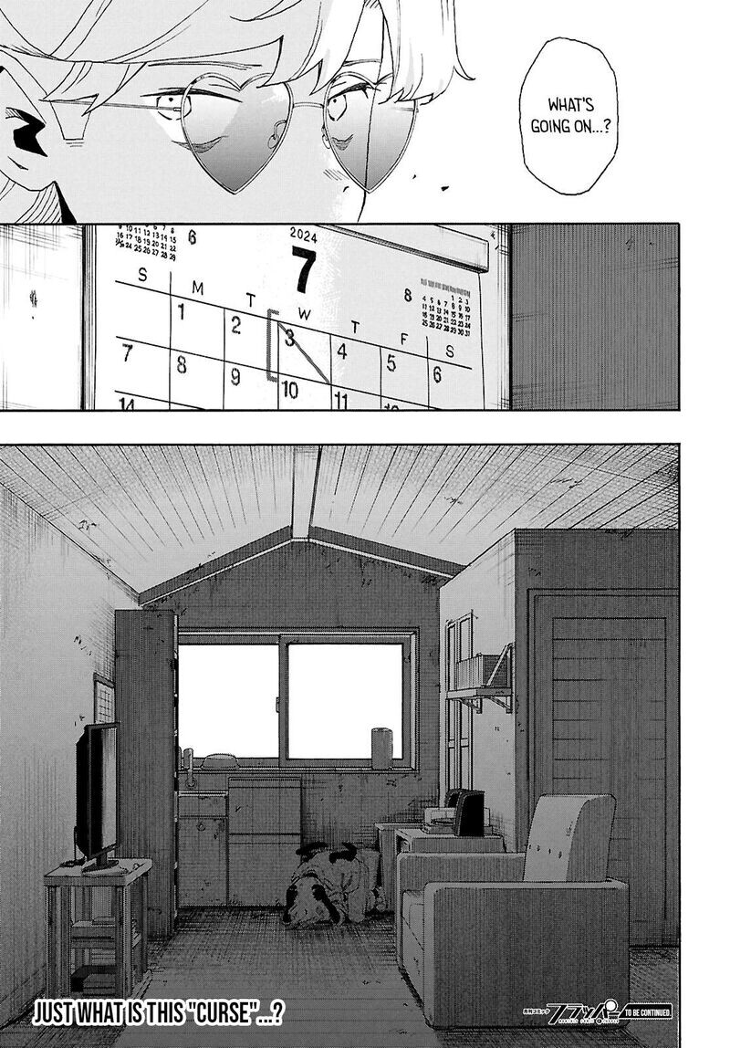 Read Love Bullet (inee) EN Manga Online