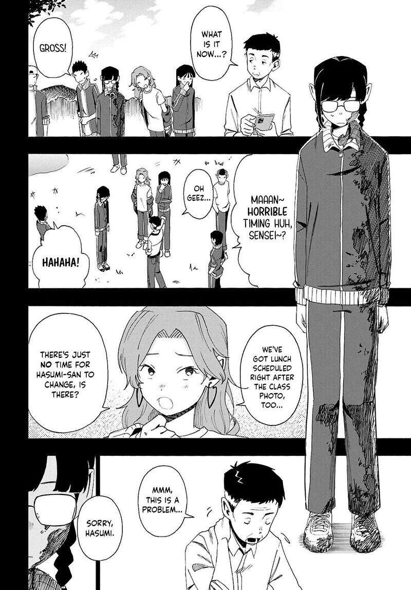 Read Love Bullet (inee) EN Manga Online