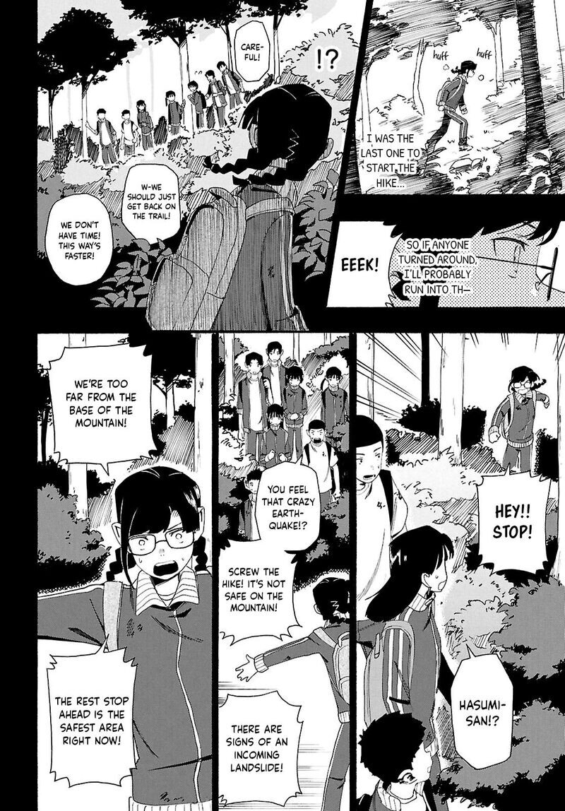 Read Love Bullet (inee) EN Manga Online
