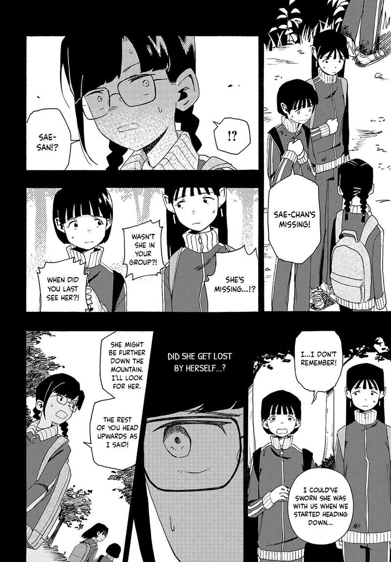 Read Love Bullet (inee) EN Manga Online