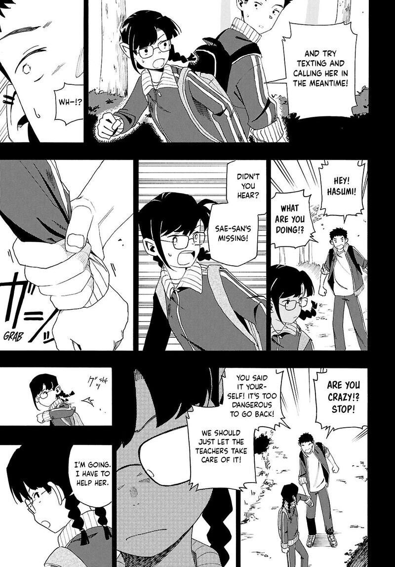 Read Love Bullet (inee) EN Manga Online