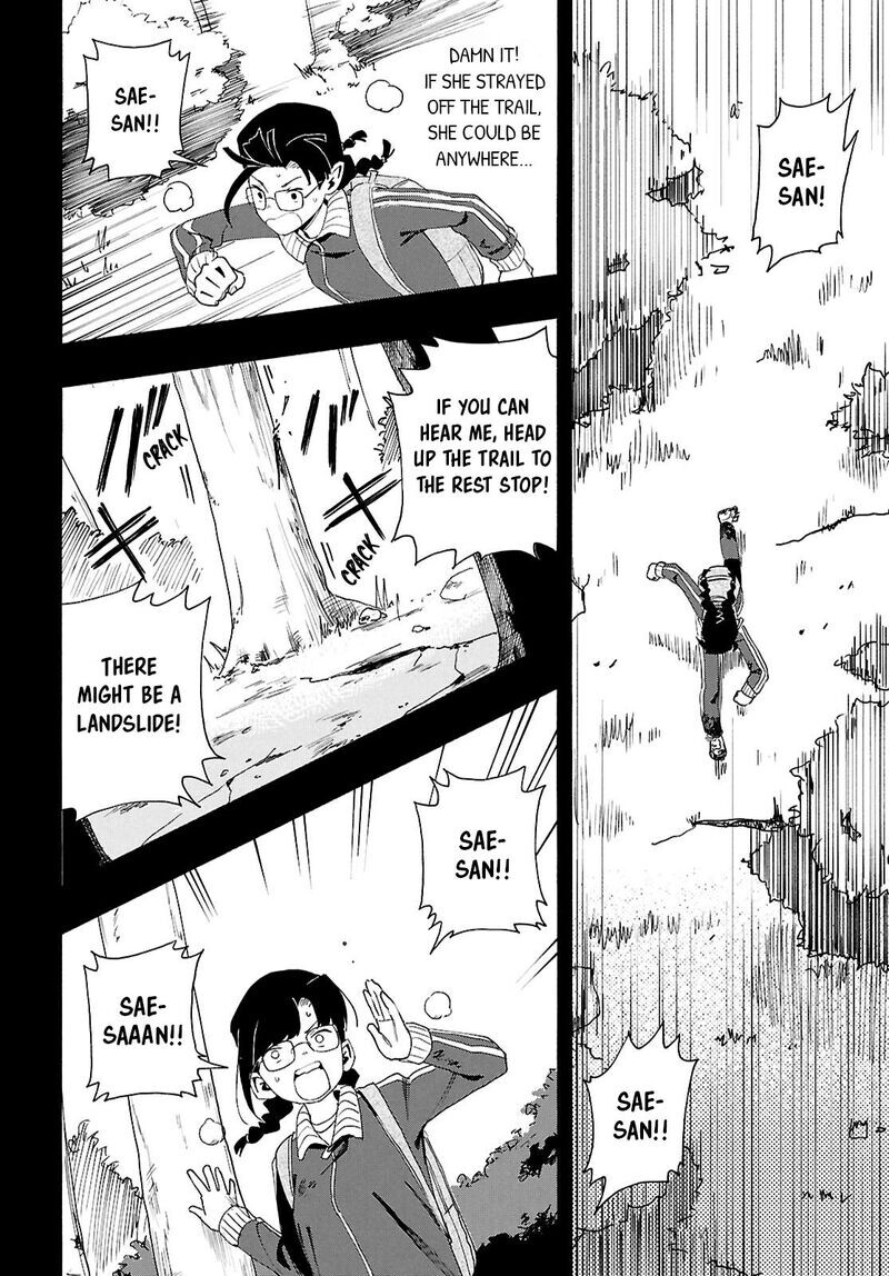 Read Love Bullet (inee) EN Manga Online