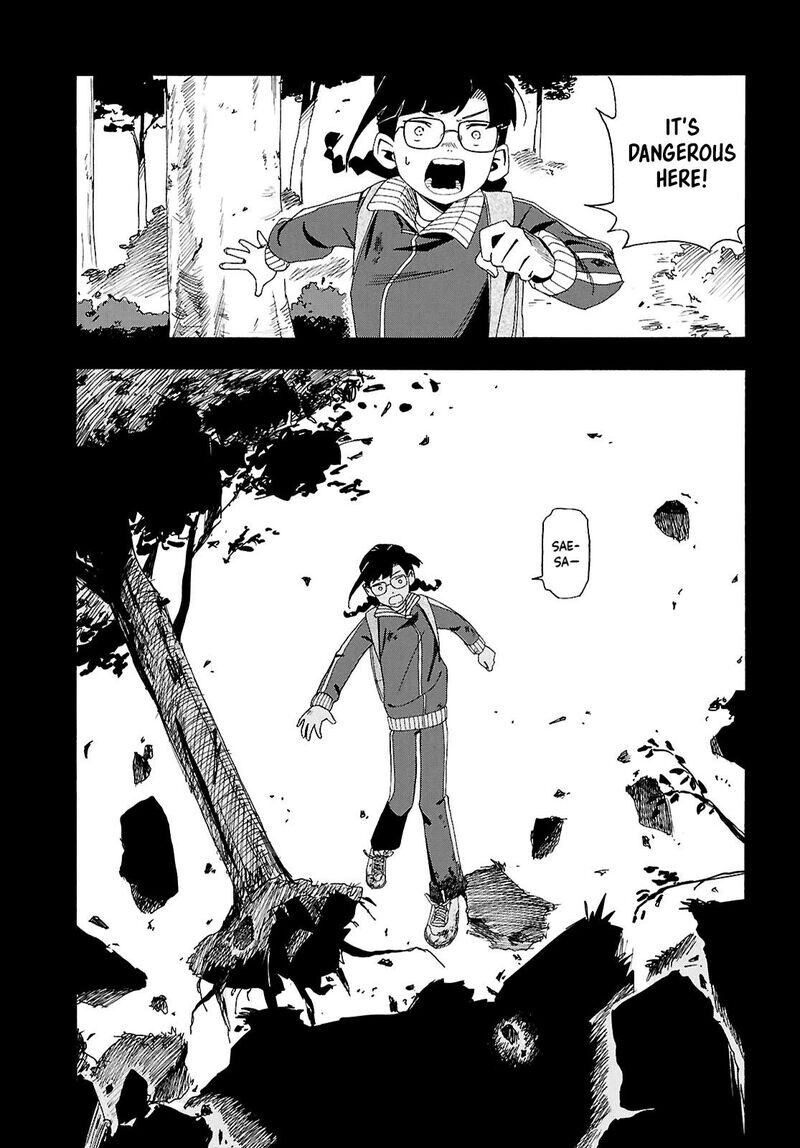 Read Love Bullet (inee) EN Manga Online