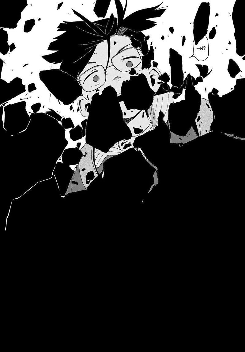 Read Love Bullet (inee) EN Manga Online