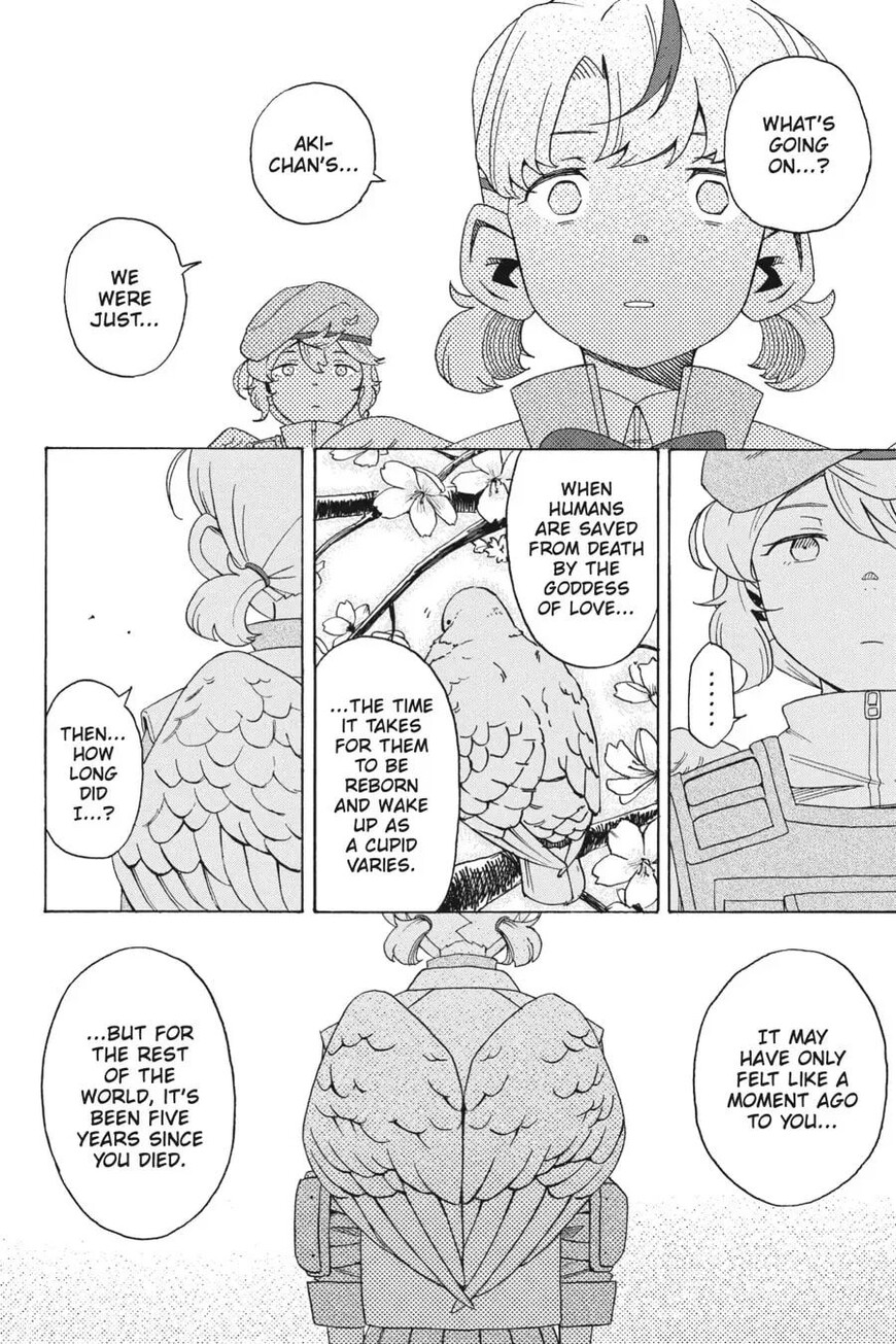 Read Love Bullet (inee) EN Manga Online
