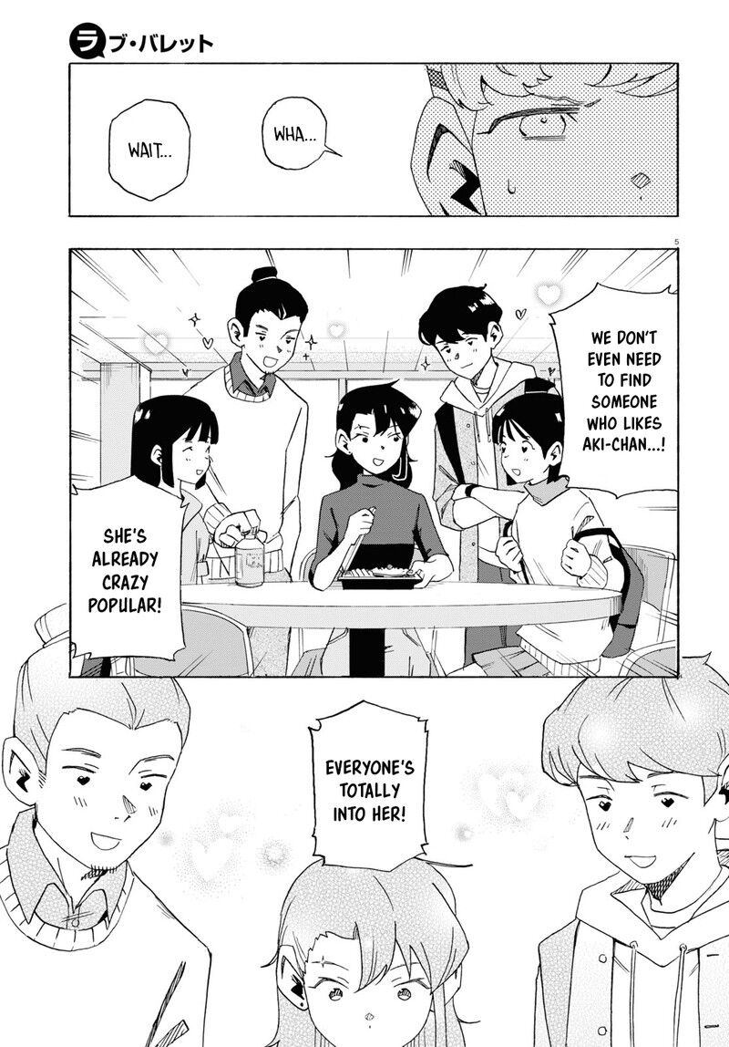Read Love Bullet (inee) EN Manga Online