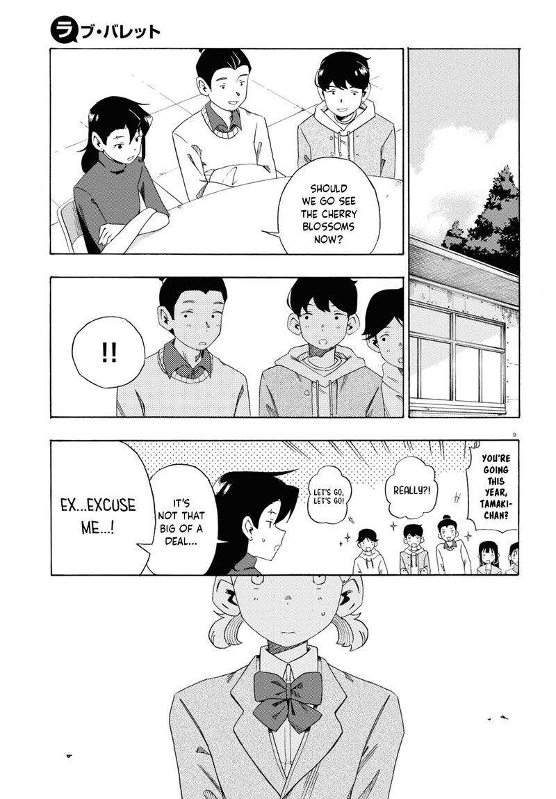 Read Love Bullet (inee) EN Manga Online