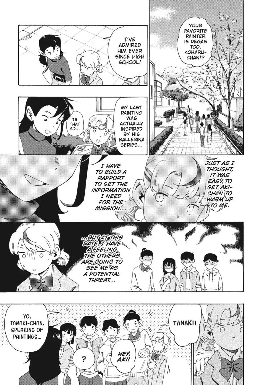 Read Love Bullet (inee) EN Manga Online